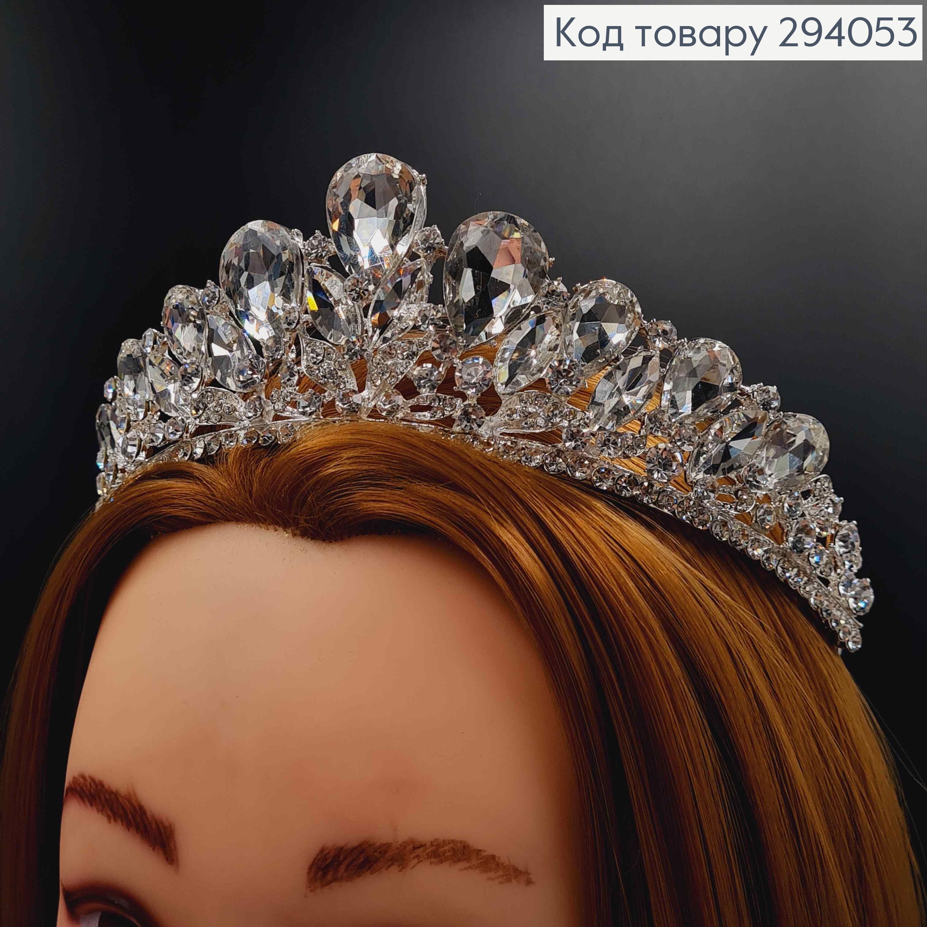 Тиара под серебро, "Викторианская" с белыми камешками. 294053 фото 2