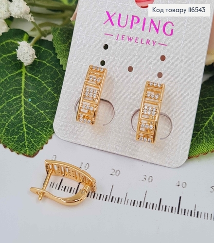 Серьги пластинки, с перепонками в камешках, 1,6см, англ. зам. Xuping 18K 116543 фото 1