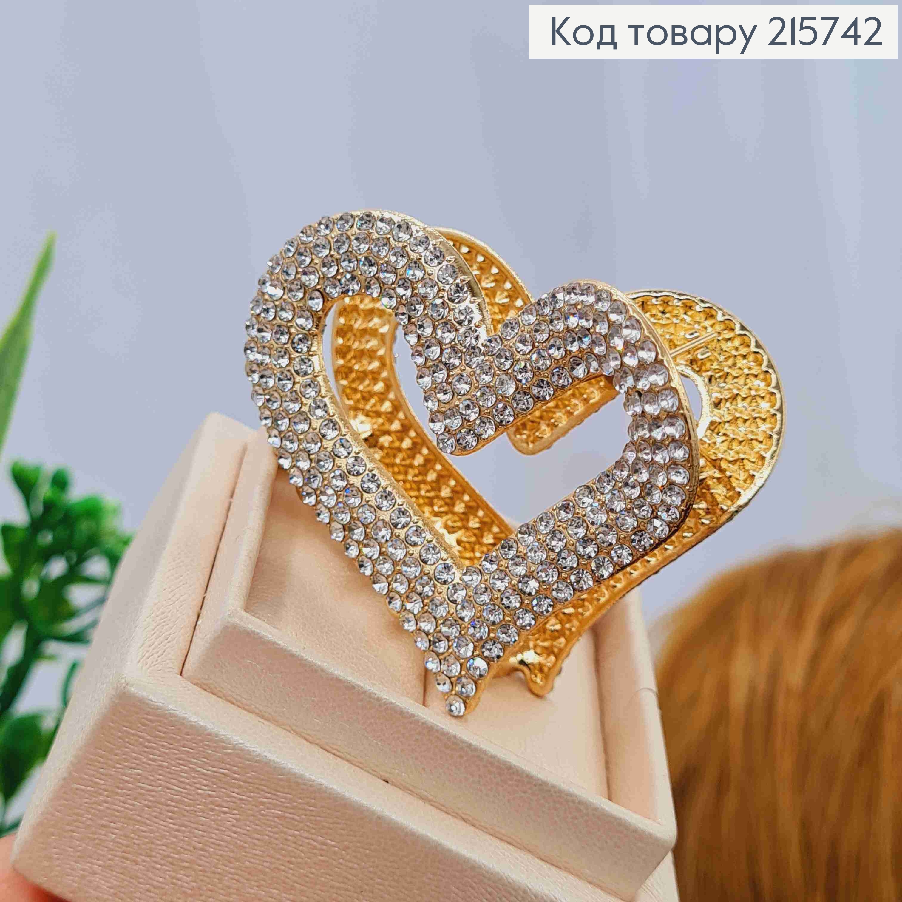 Краб металл "СЕРДЦЕ" с Блестящими камешками, 5см, Золотого цвета 215742 фото 2