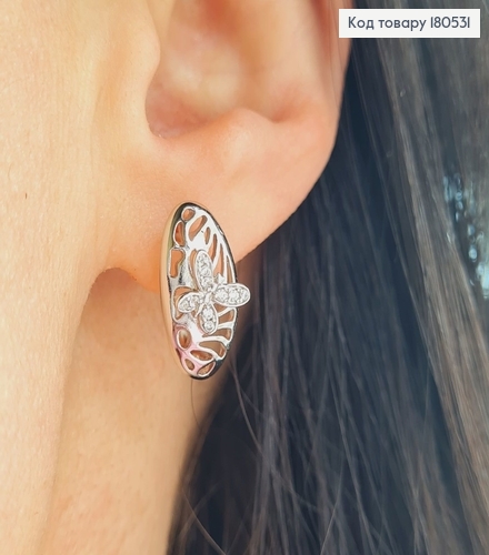 Серьги родированые с бабочкой, английская застежка  2*0,6см Xuping 180531 фото 2