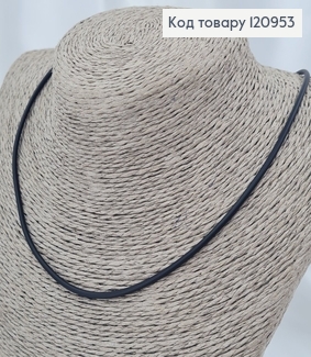 Цепочка каучук 2мм, длина 50+5см, Xuping 18K 120953 фото