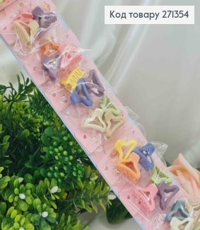 Набір дитячих крабиків, кольори в асорт. 30шт/уп 271354 фото