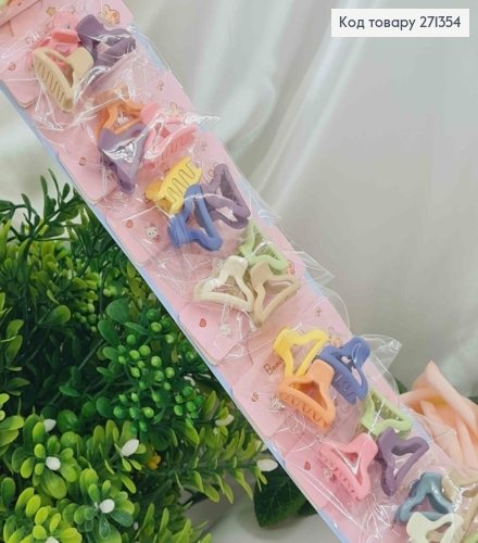 Набір дитячих крабиків, кольори в асорт. 30шт/уп 271354 фото 1