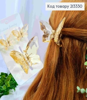 Набір: краб пластик глянцевий (3шт/уп), "МЕТЕЛИК" , розм 8*5,6см; 4,5*3см, ПІСОЧНОГО кольору 213330 фото