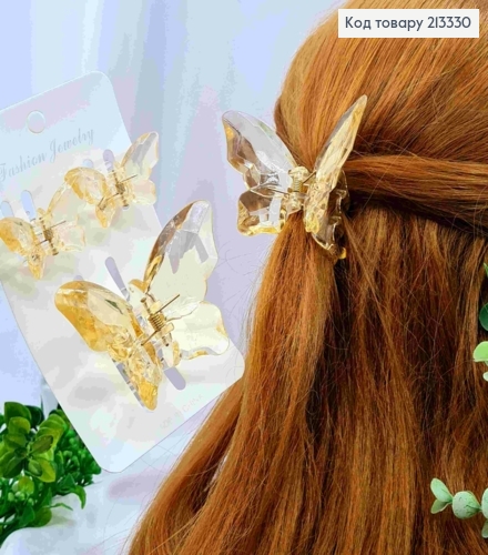 Набір: краб пластик глянцевий (3шт/уп), "МЕТЕЛИК" , розм 8*5,6см; 4,5*3см, ПІСОЧНОГО кольору 213330 фото 1