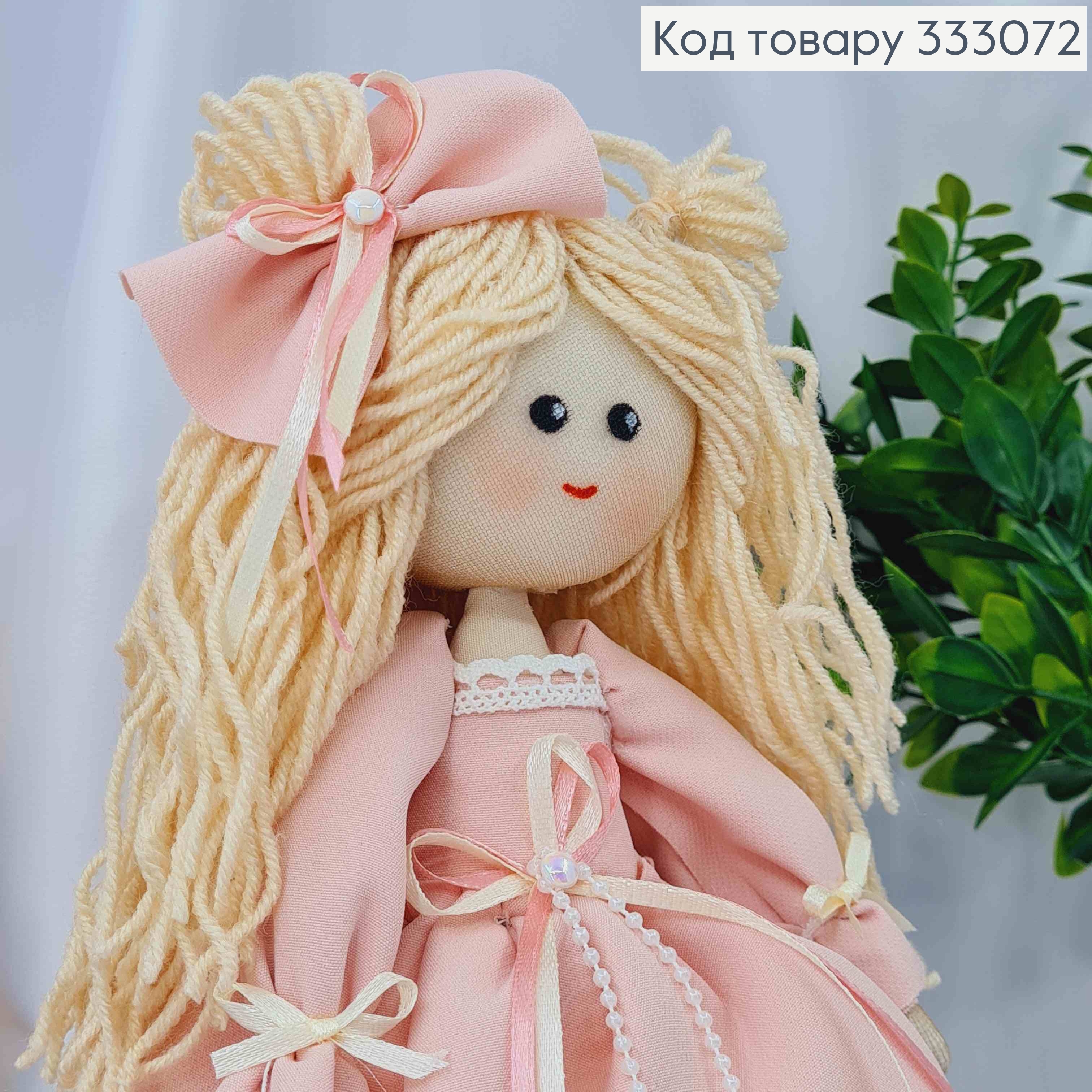 Кукла Девочка в платье с сумочкой Розового цвета, высота 26см, ручная работа, Украина 333072 фото 2