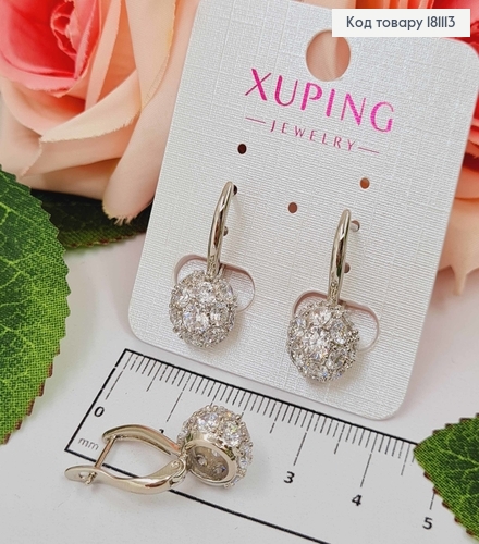 Серьги родованные, "Диско Шар" 2,5см, англ. застежка, Xuping 181113 фото 2