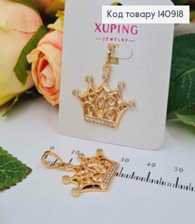 Кулон "Корона" ажурный. с камешками, 2,5см, Xuping 18K 140918 фото