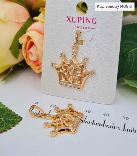 Кулон "Корона" ажурный. с камешками, 2,5см, Xuping 18K 140918 фото 1