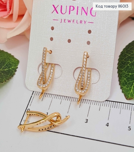 Сережки Петелька з гачечком, в камінцях, 2,4см, англ. застібка, 18K 116013 фото 1