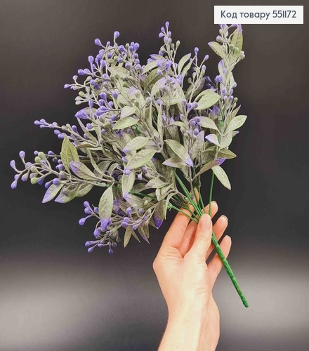 Штучна гілочка з ягідками фіолетового кольору,  пластик, 7 гілочок на металевому стержні 35см 551172 фото 1