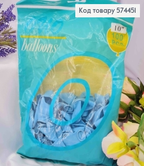 Воздушные шары латексные, Голубые 10", UOU, 100шт/уп 574451 фото