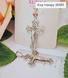 Крестик родованный, с распятием, ажурный, 3*2см, Xuping 210183 фото