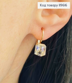 Сережки з Квадратним Блакитним каменем Сваровські Хамелеон, 1,5см, застібка левербек, Xuping 18К 119616 фото