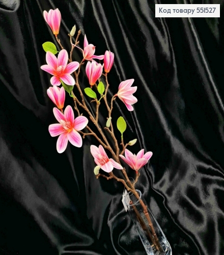 Штучна композиція Магнолія , ТЕМНО-РОЖЕВОГО кольору, (10квіточок),  на металевому стержні, 80см 551527 фото 3