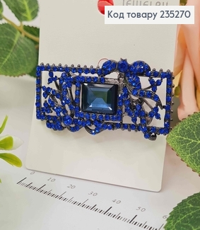 Брошь прямоугольная КОРОЛЕВСКАЯ в камешках синего цвета, 6*2см 235270 фото