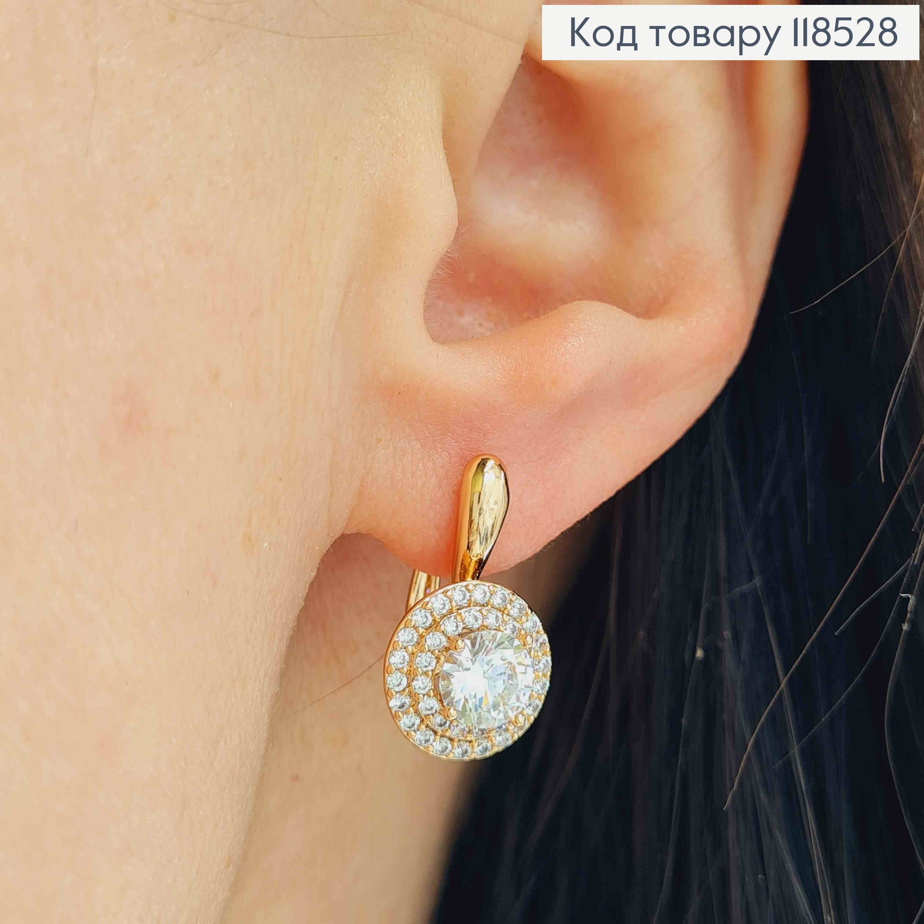 Серьги "Сияние Ночи", с Блестящим камнем в оправе из камней,1,9см, англ. зам., XUPING 18K 118528 фото 2