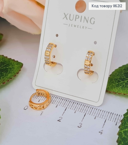 Серьги кольца 1см, с камешками, Xuping 18K 116212 фото 1