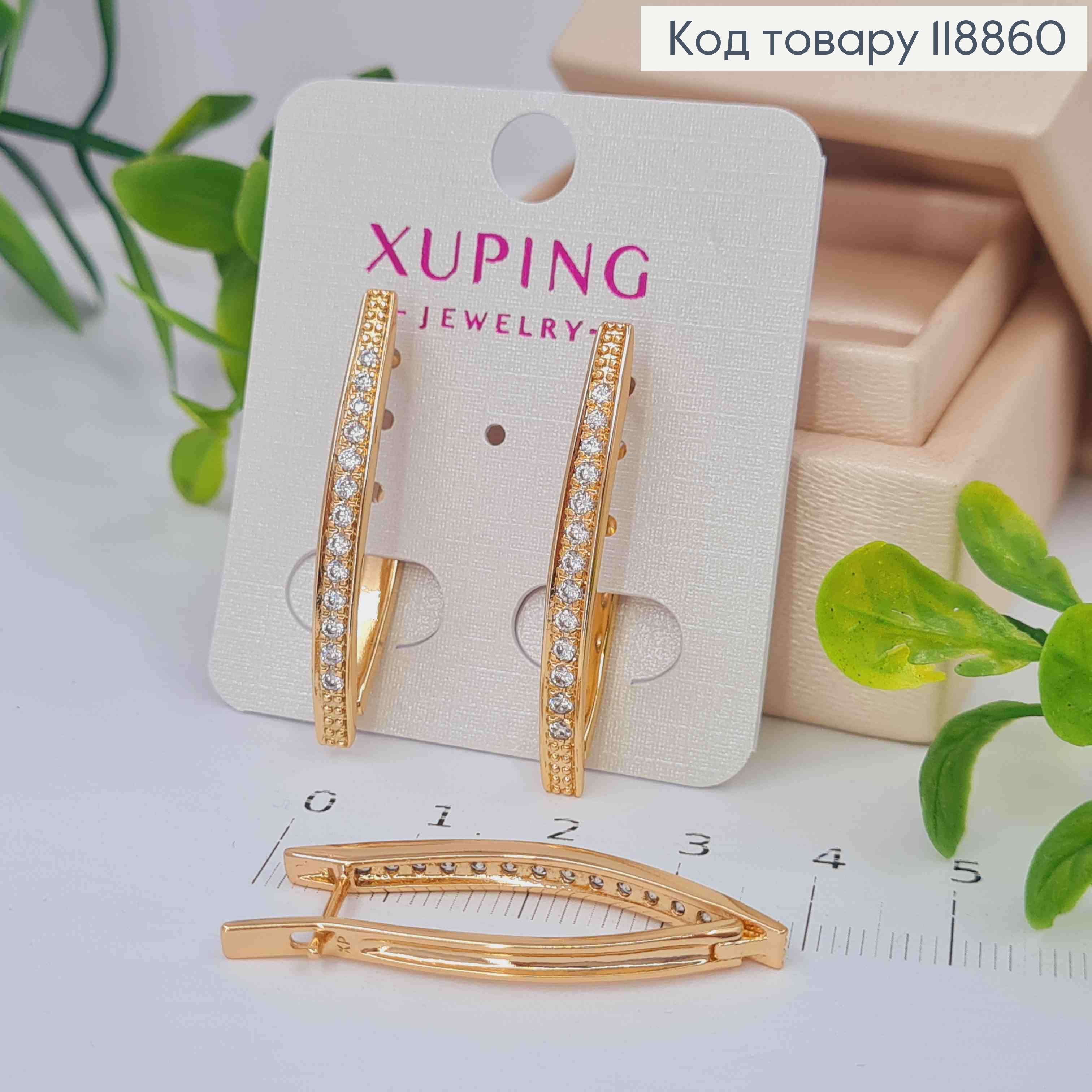 Серьги Стрелы с Блестящими камешками, 3,6см, английская застежка, Xuping 18К 118860 фото 1
