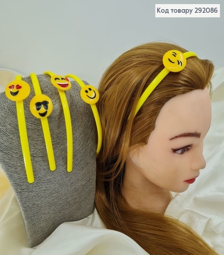 Обруч пластик желтый с одним смайликом 292086 фото 1