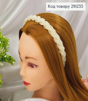 Обруч металл с плетеными бусинками "Косичка" АИВОРИ, ширина 1,7см 291233 фото