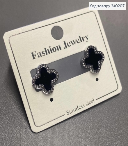 Сережки родированые гвоздики Van Cleef, 1,1см, Stainless Stee 240207 фото 1