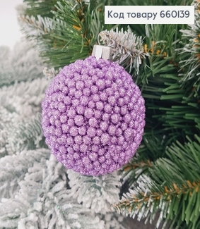 Игрушка шар 60мм Декор ФИОЛЕТ, Украина 660139 фото