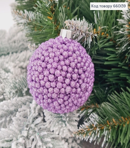 Іграшка куля 60мм Декор ФІОЛЕТ, Україна 660139 фото 1