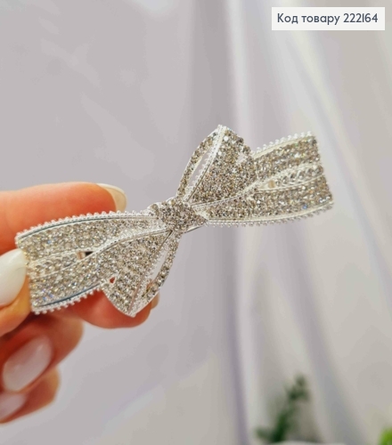 Заколка автоматик "НЕЖНЫЙ БАНТИК" с блестящими камнями, 8см, Серебряного цвета. 222164 фото 2