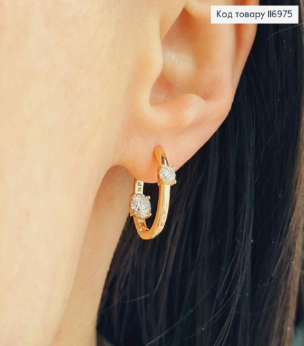 Серьги кольца 1,5см, овальные, с камешком на внешней и внутренней стороне, Xuping 18K 116975 фото 2