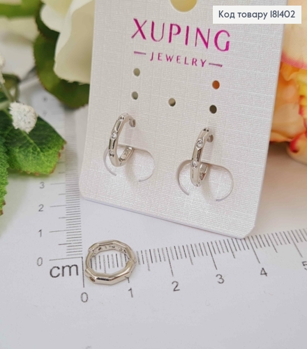 Серьги кольца, с тремя камешками, 1см, Xuping 18K 181402 фото 1