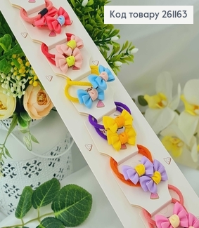 Резинка детская "Бантик" 20шт/уп. в асорт. 261163 фото