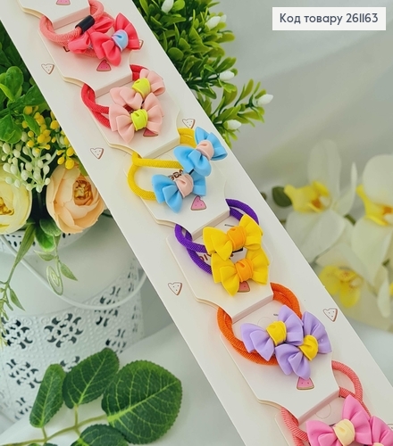 Резинка детская "Бантик" 20шт/уп. в асорт. 261163 фото 1