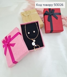 Коробка имитация льна с бантиком 7*9*2,5 см в асс. 513026 фото