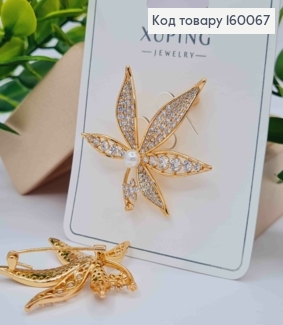 Брошка "Листочок" прикрашена Перлинкою та Блискучими камінцями, 4см, Xuping 18к 160067 фото