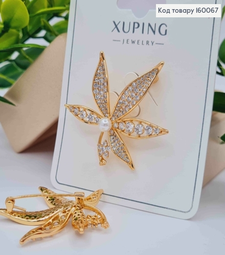 Брошка "Листочок" прикрашена Перлинкою та Блискучими камінцями, 4см, Xuping 18к 160067 фото 1