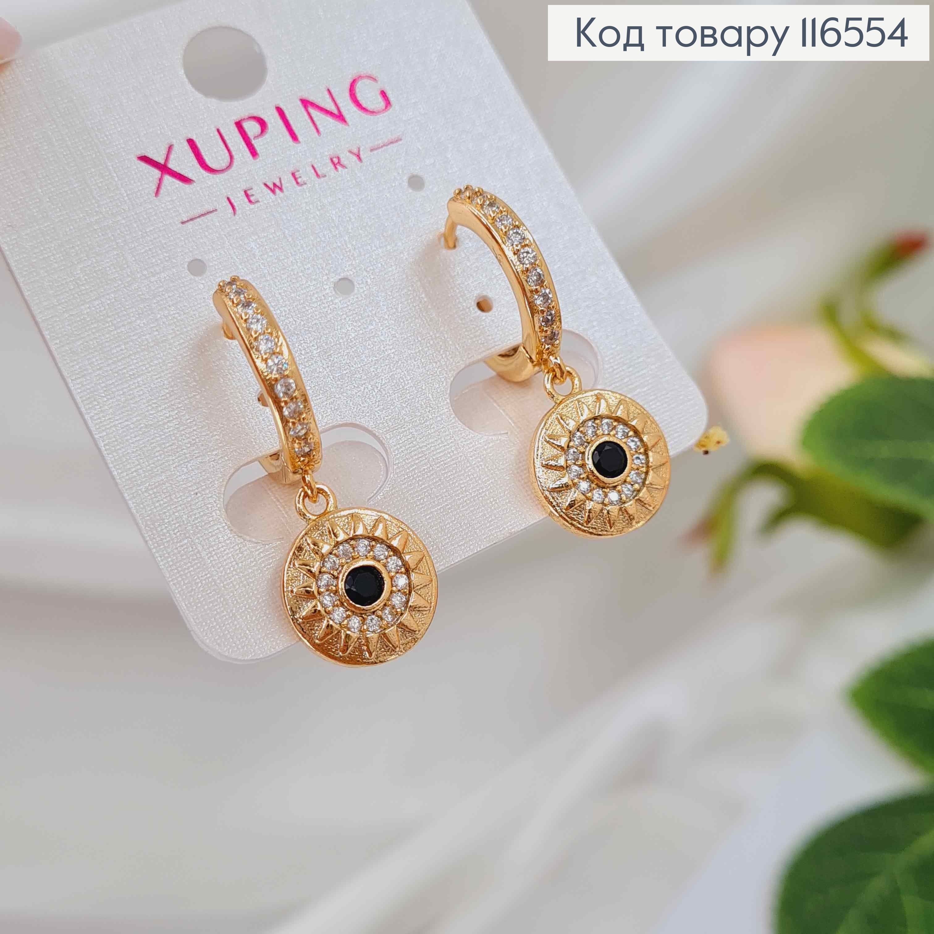 Серьги кольца 1,5см, с подвеской в греческом стиле с черной эмалькой, в камешках, 1,2см, Xuping 18K 116554 фото 2