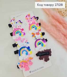 Заколка детская стрела 10шт/уп с Райдугой 274003 фото