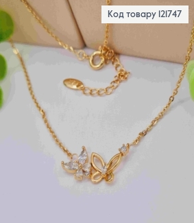 Цепочка ЯКОРНОЕ плетение с Бабочками в камнях, длина 43+5см, Xuping 18К 121747 фото