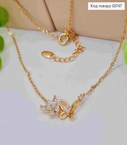 Цепочка ЯКОРНОЕ плетение с Бабочками в камнях, длина 43+5см, Xuping 18К 121747 фото 1