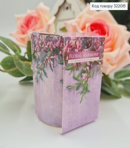 Аромасвеча стакан BISPOL Цветочная гармония 100 г/22 годин, 72s-53 322015 фото 1