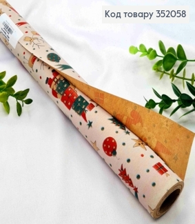 Папір крафтовий новорічний "Подарунки від Санти на Біло-Рожевому",рулон 70см, довжина 7метрів, №3004 352058 фото