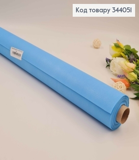 Плівка Каффін текстурний, колір БЛАКИТНИЙ, рулон 60см*5м 344051 фото