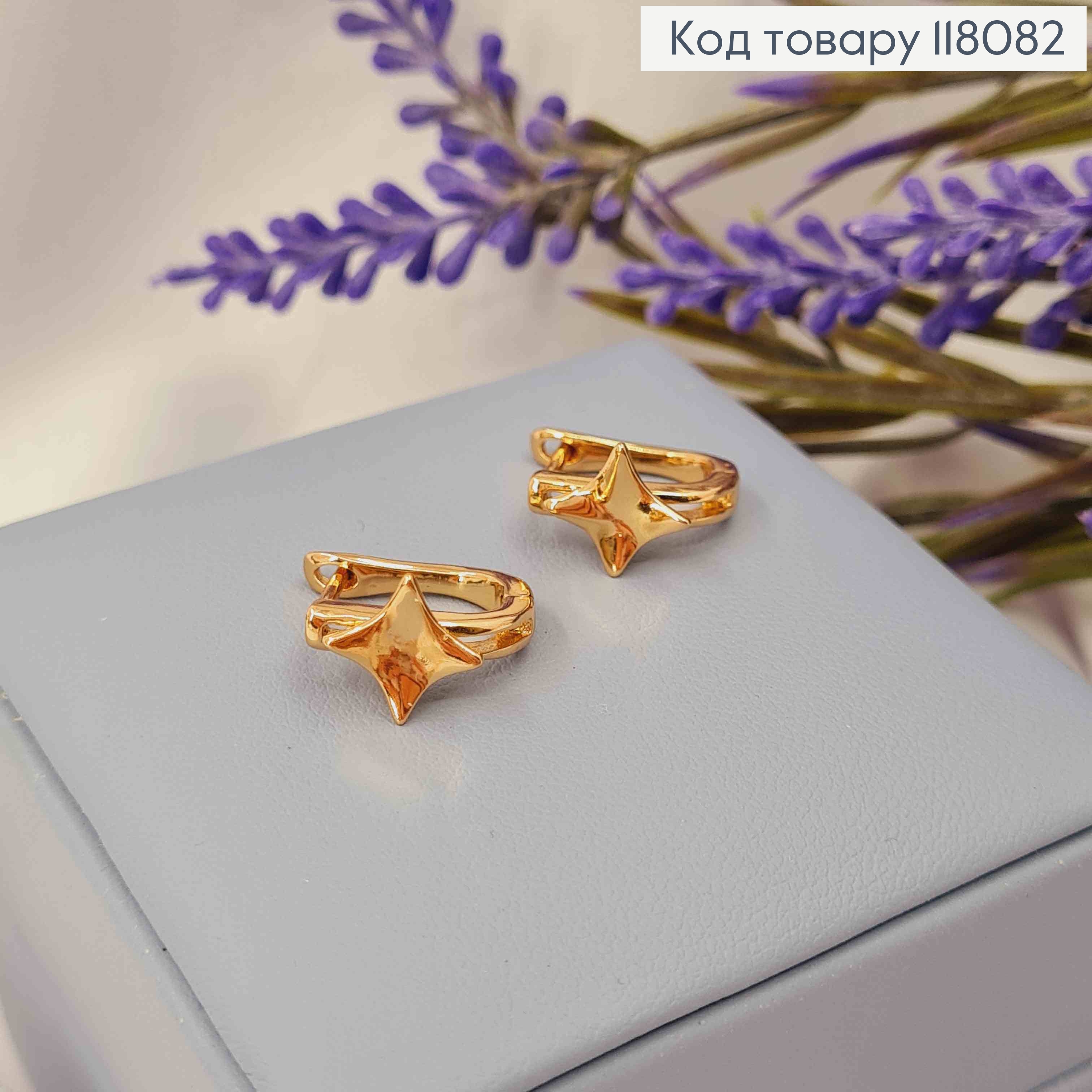 Серьги овальные "Звездочки", 1,3см, английская застежка, Xuping 18К 118082 фото 2