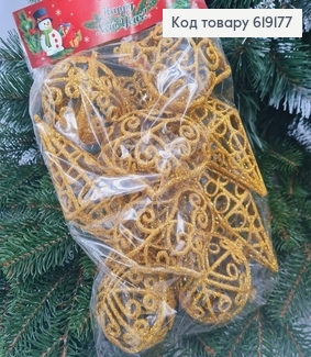 Набір іграшок ЗОЛОТО  глітер дуті, 12шт/уп, Україна 619177 фото