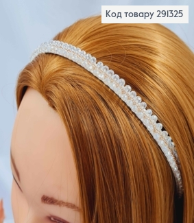 Обруч металевий з Золотою Перетинкою та Бусинками в два ряди, Срібного кольору, 9мм 291325 фото