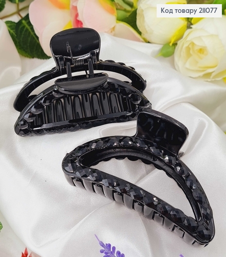 Краб пластик 9см ДУГА в ЧЕРНЫХ стразах 211077 фото 1