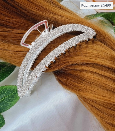 Краб металл, серебряного цвета, две строчки камней, Дуга 11см 215499 фото 2