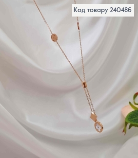 Цепочка, золотого цвета, с подвеской "Van Cleef" с белой эмалькой, 40+5см, сталь Stainless Steel 240486 фото