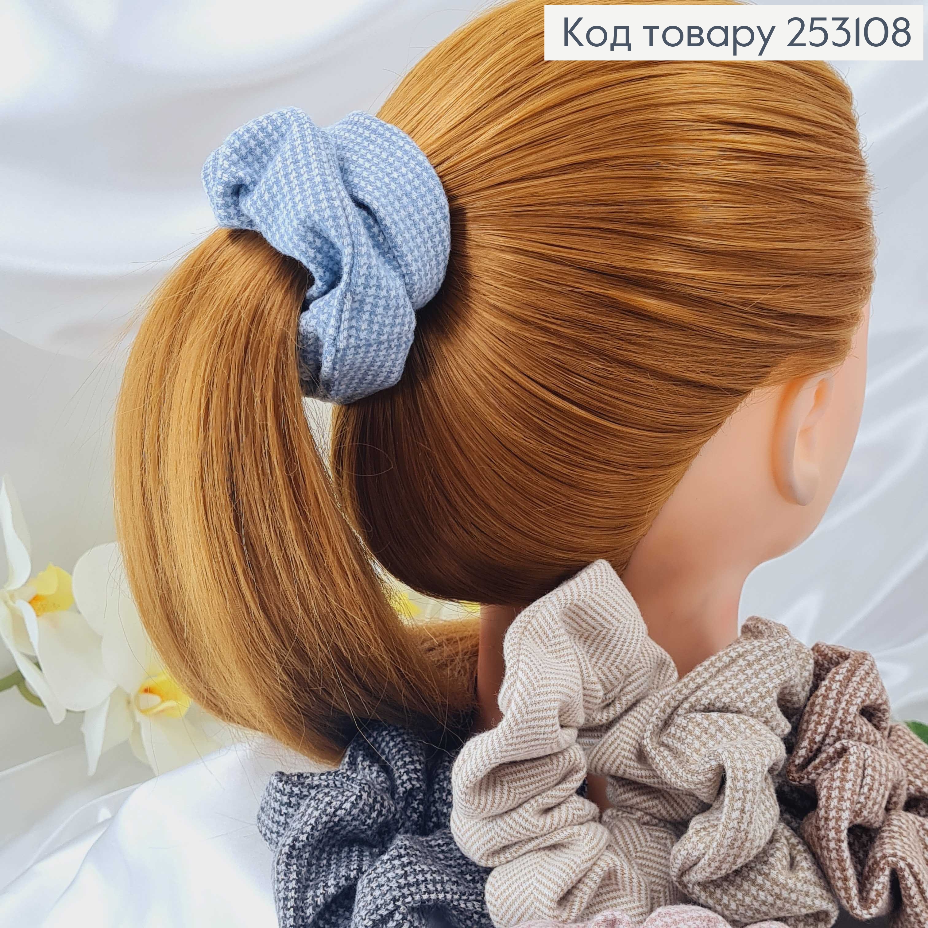 Резинка объемная, из натуральной ткани, качественная, мягкая, в ассорт. диам.4*11см 253108 фото 2